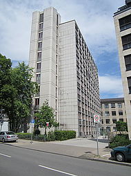 Gebäude des Landessozialgerichts Nordrhein-Westfalen (und des Arbeitsgerichts Essen) in Essen-Rüttenscheid (Quelle: LSG NRW)