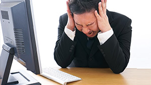Bei sicherem Arbeitsplatz keine Gleichstellung. Copyright by maroke/Fotolia Bei sicherem Arbeitsplatz keine Gleichstellung. Copyright by maroke/Fotolia